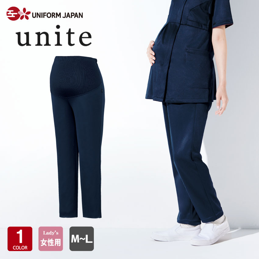 マタニティパンツ UN-0407 レディース 医療 クリニック ストレッチ UNITE チトセ CHITOSE