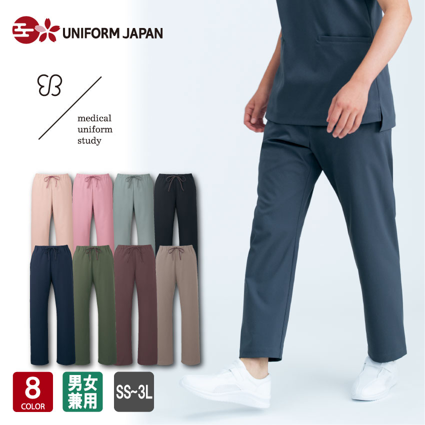 uka ウカ パンツ ノータック 総ゴム UM702 男女兼用 スクラブパンツ SS-3L 全8色 医療用 医療 メディカル 白衣 クリニック デンタル 歯科 制菌加工 住商モンブラン
