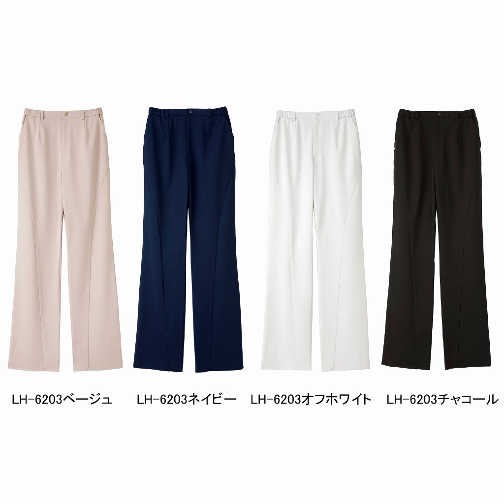 ナガイレーベン パンツ 白衣 看護 医療 介護 スラックス レディース LH6203