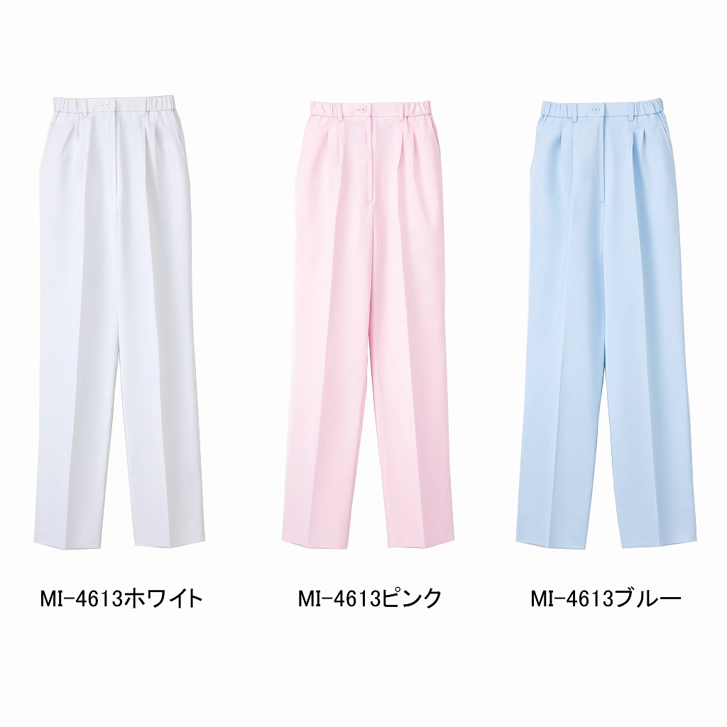 ナガイレーベン 医療 パンツ 白衣 看護 介護 スラックス レディース MI-4613