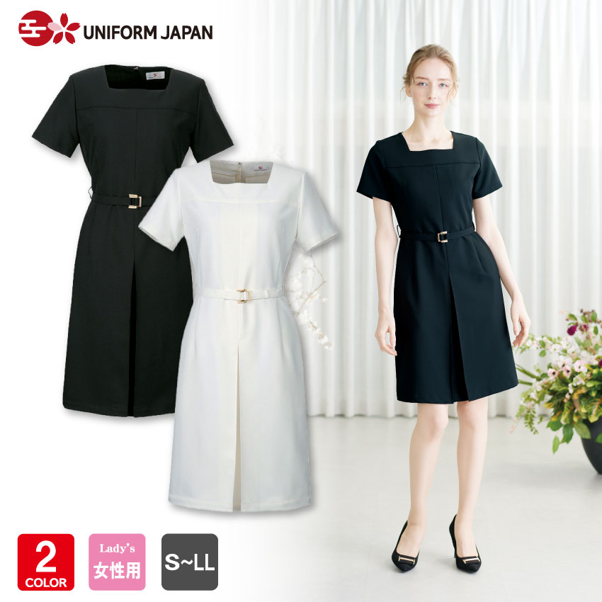 エステティック elefee ワンピース 半袖 E-3080 エステ ネイル クリニック 制服 ユニフォーム シロタコーポレーション
