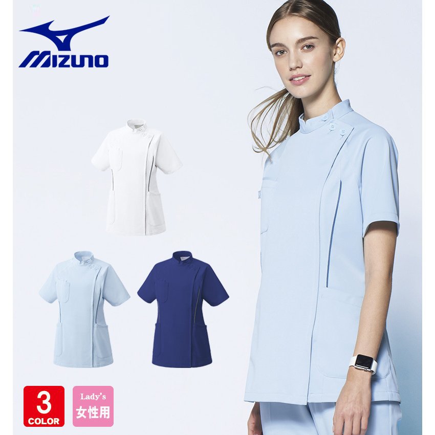 MIZUNO ミズノ ケーシー MZ-0048 メディカル ジャケット 横掛 レディース 半袖 制菌 制電 吸汗速乾 白衣 診察衣 医療 チトセ