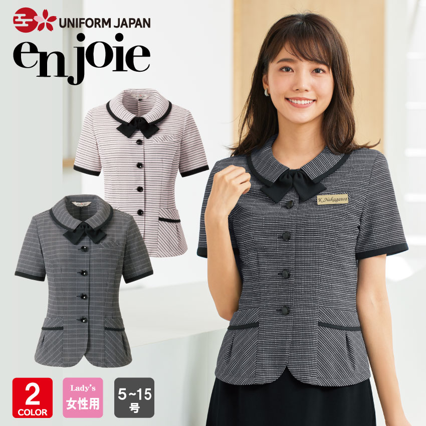 楽天市場】アンジョア ブラウス 半袖 06072 リボン付き 事務服 制服