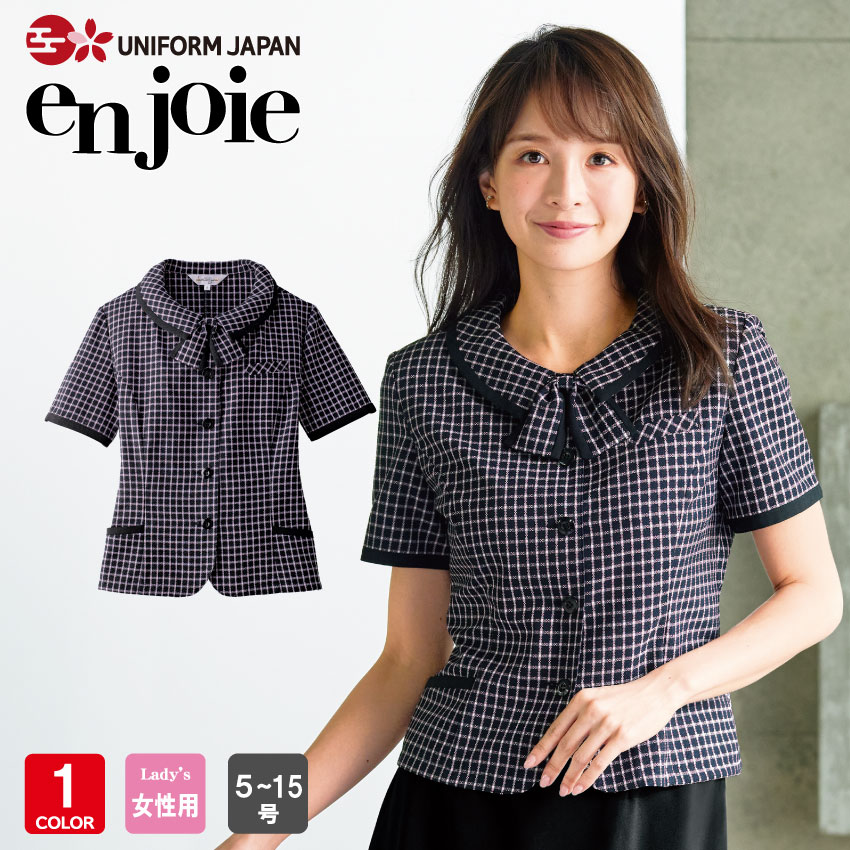 アンジョア オーバーブラウス 半袖 26255 レディース 春夏 黒 5号-15号 事務服 制服 可愛い