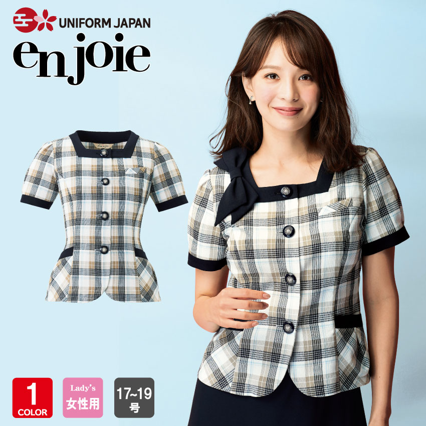 アンジョア オーバーブラウス 半袖 26660 レディース 春夏 ベージュ 17号-19号 事務服 制服 可愛い 大きいサイズ｜UNIFORM　JAPAN