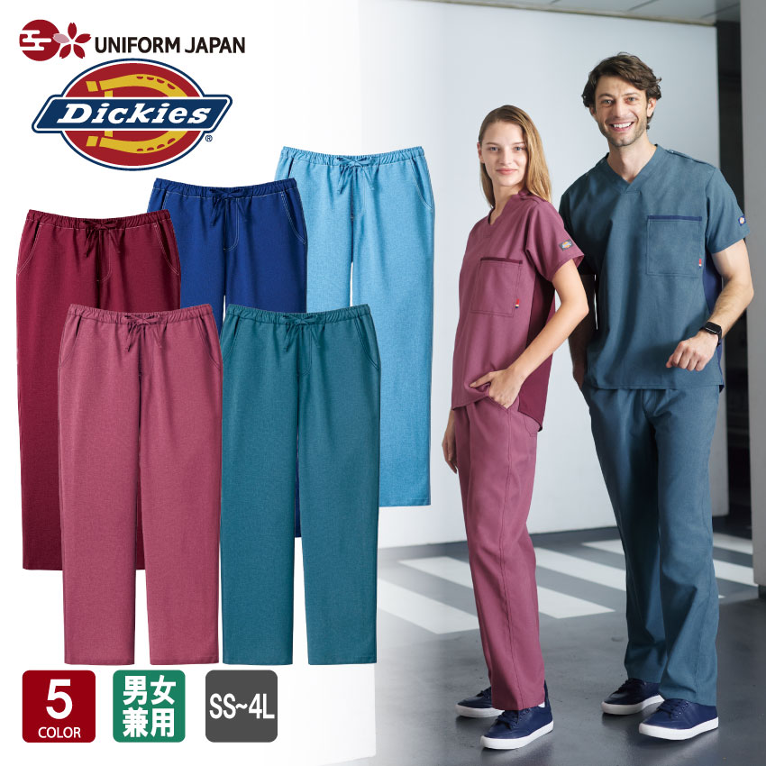 スクラブパンツ ディッキーズ 5022SC Dickies デニム調 白衣 メンズ レディース 男女兼用 医療用スクラブ 医療 メディカル クリニック デンタル 歯科 おしゃれ フォーク