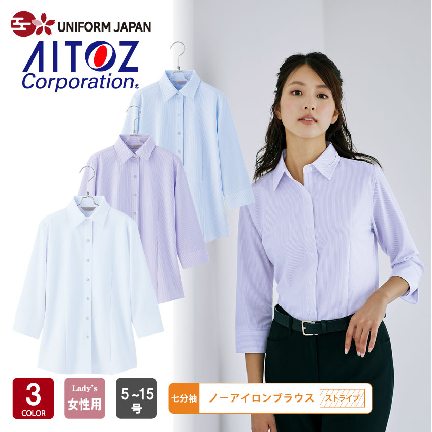 のいばらページです。 b005105r_1.jpg