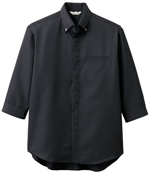 コックシャツ AS-7708 男女兼用 飲食店 ユニフォーム 七分袖 透け防止 厨房服 厨房白衣 コック服 レストラン カフェ キッチン調理服 チトセ arbe