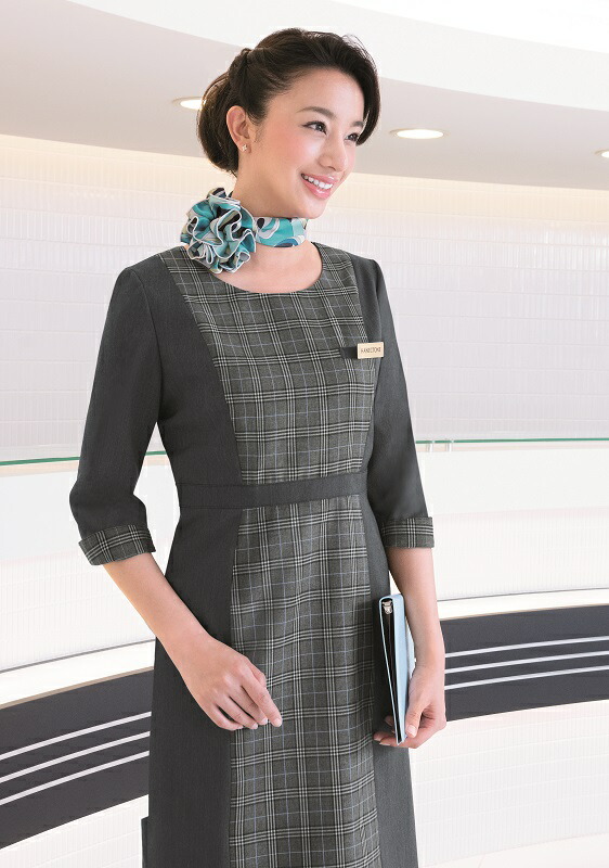 ご予約品 Counter Biz ワンピース 7722 5号 19号 レディース チェック 制服 受付 ホテル ブライダル カーディーラー ショールーム ハネクトーン早川 Fucoa Cl