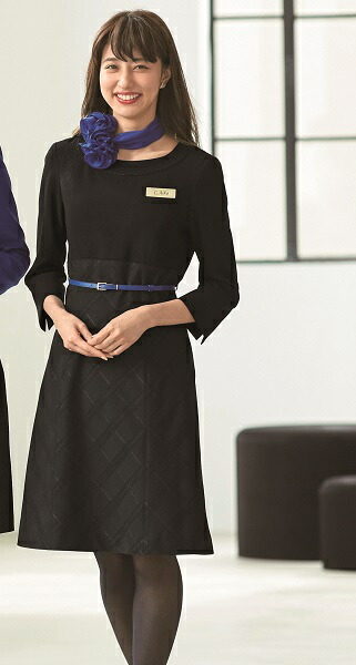 楽天市場 アンジョア ワンピース 5号 15号 オールシーズン 受付 事務服 エステ クリニック 制服 ユニフォーム はなまるワンピース En Joie ラボーテ Uniform Japan 楽天市場 アンジョア ワンピース 5号 15号 オールシーズン 受付 事務服 エステ クリニック 制服 ユニフォーム はなまるワンピース En Joie ラボーテ Uniform Japan