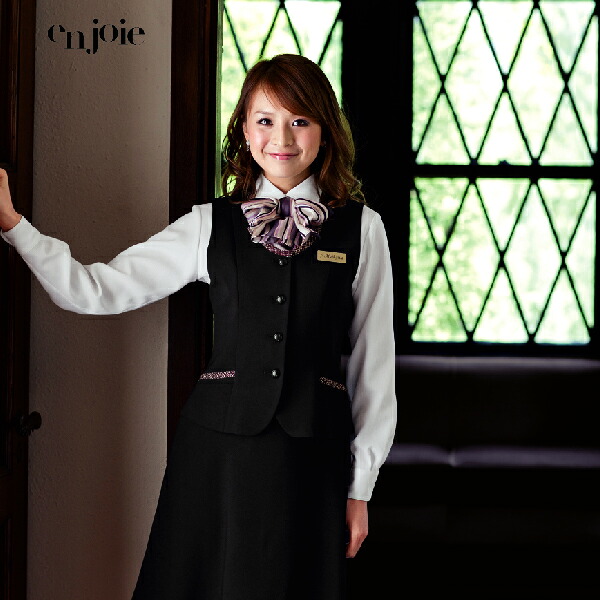 アンジョア ベスト レディース 11415 事務服 制服 オフィス en joie 華やぎ
