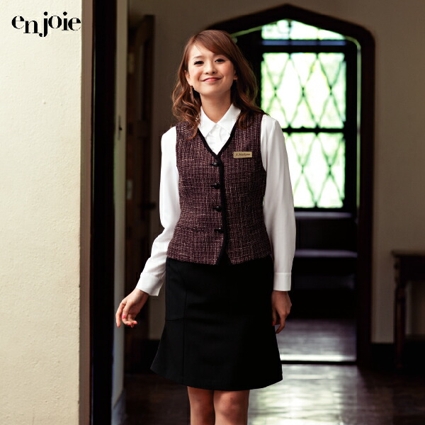 アンジョア ベスト レディース 11430 事務服 制服 オフィス en joie 華やぎ