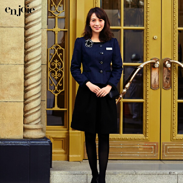 楽天市場】アンジョア フレアースカート 53cm丈 17号 19号 51693 事務