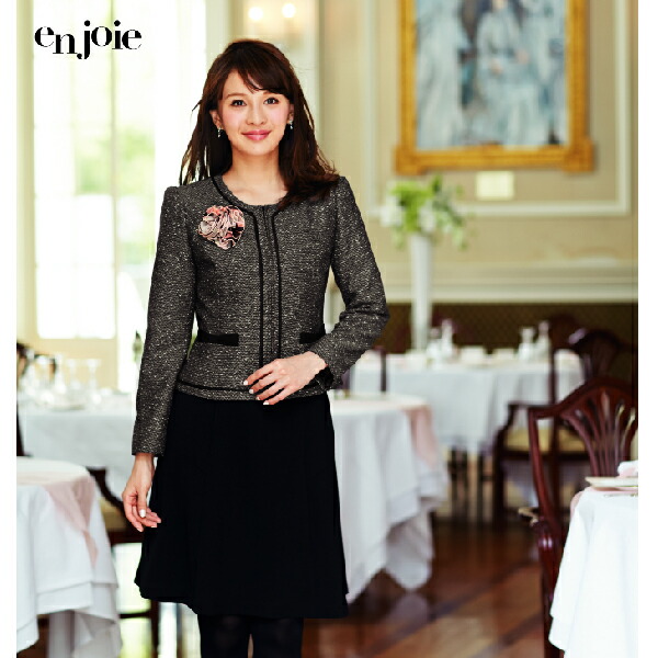 楽天市場】アンジョア フレアースカート 53cm丈 17号 19号 51693 事務