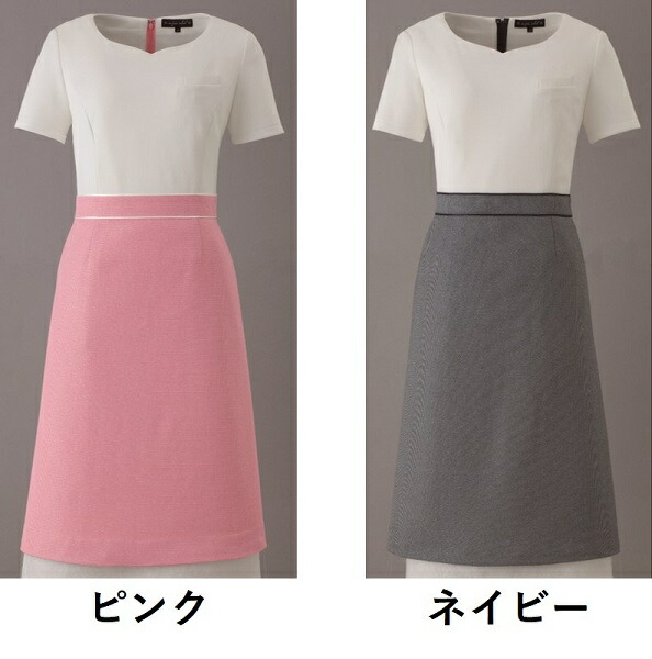 訳あり商品 レディース 665 ワンピース アンジョア 春夏 可愛い ユニフォーム 制服 受付 クリニック エステ 事務服 5号 15号 ピンク ネイビー その他 訳あり商品 レディース 665 ワンピース アンジョア 春夏 可愛い ユニフォーム 制服 受付 クリニック エステ 事務服 5号 15号 ピンク ネイビー その他