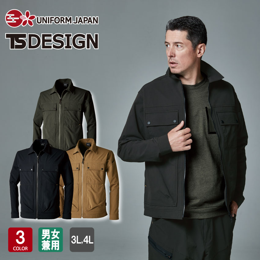 テックフリース NIKE公式】 テックフリース【ナイキ公式通販】