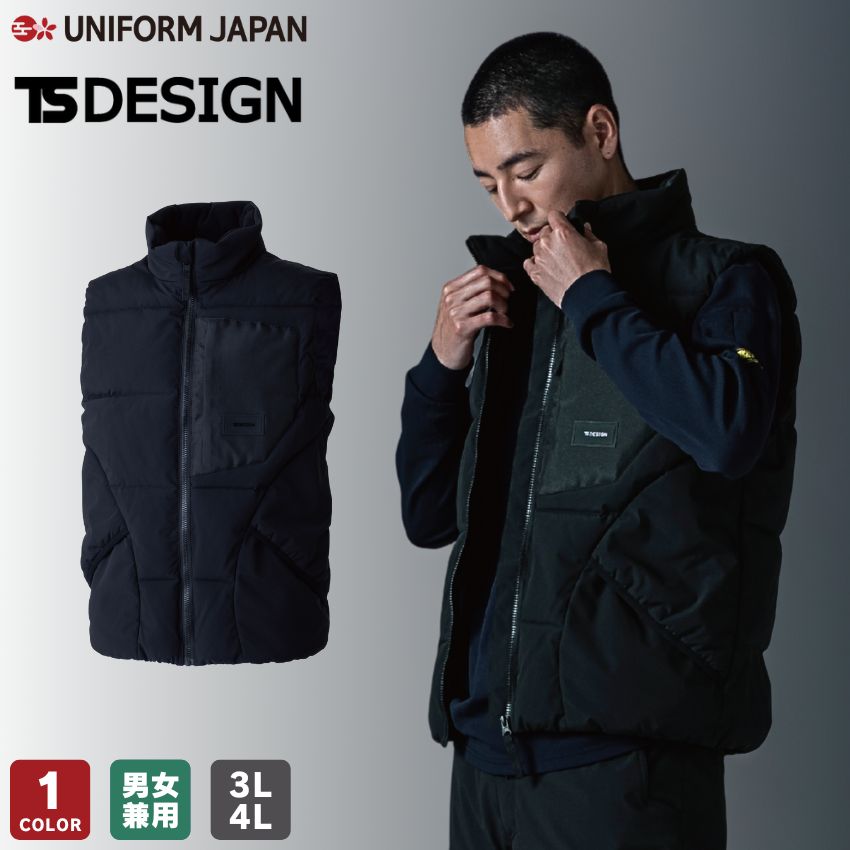 あおさん　専用 楽天市場】TSデザイン ベスト ニッカーズ 55328 ファイバーダウン