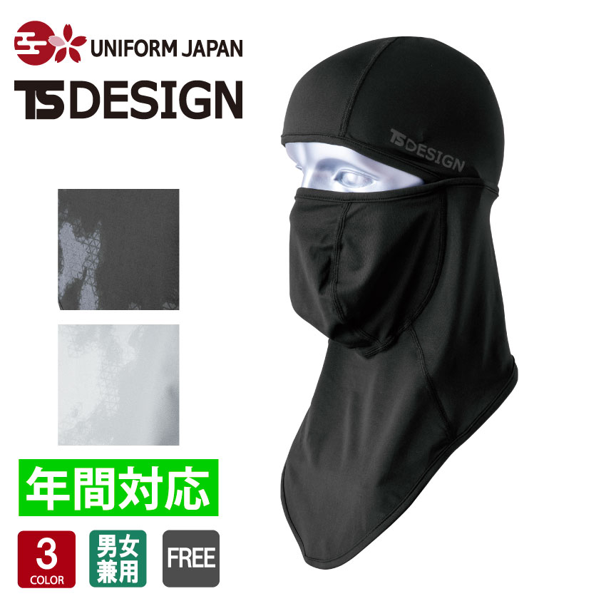パラスパラス 2025今季 新品未使用インディゴ 天竺大きなロゴ抜染T 風呂敷付 抜染 和 和柄 日本 お土産 スラブ 天竺 Tシャツ 外国人 人気