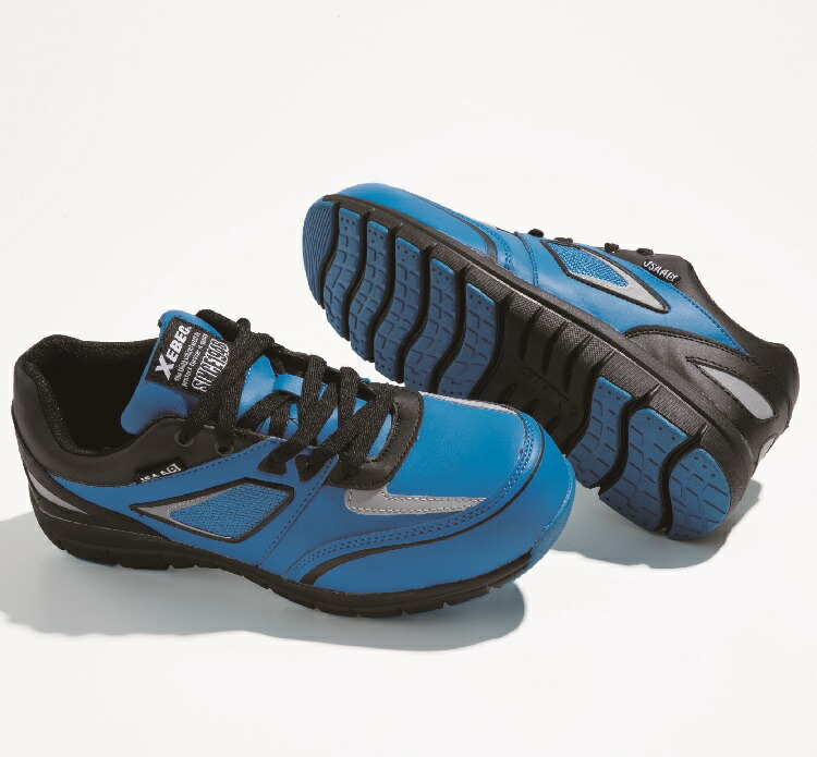 楽天市場】ジーベック プロスニーカー 85147 安全靴 おしゃれ