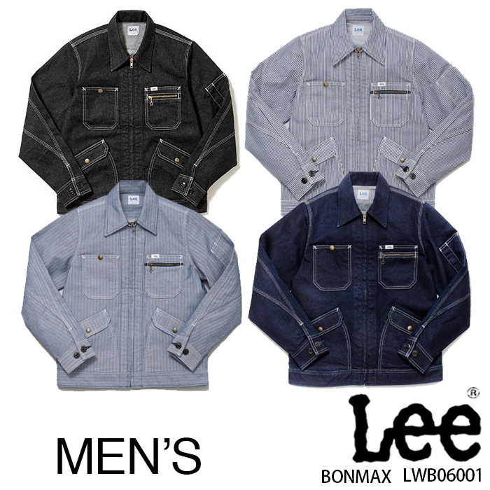 楽天市場 Lee ボンマックス Lwb メンズジップアップジャケット 男性用 Lee リー おしゃれ 人気 作業服 長袖 S M L Xl Xxl 大きいサイズ デニムジャケット ユニリンク楽天市場店