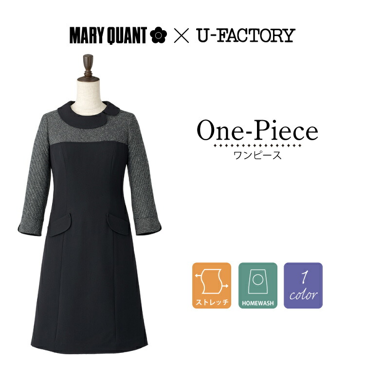 楽天市場】MARY QUANT マリークヮント ワンピース レディース 春 夏 秋 