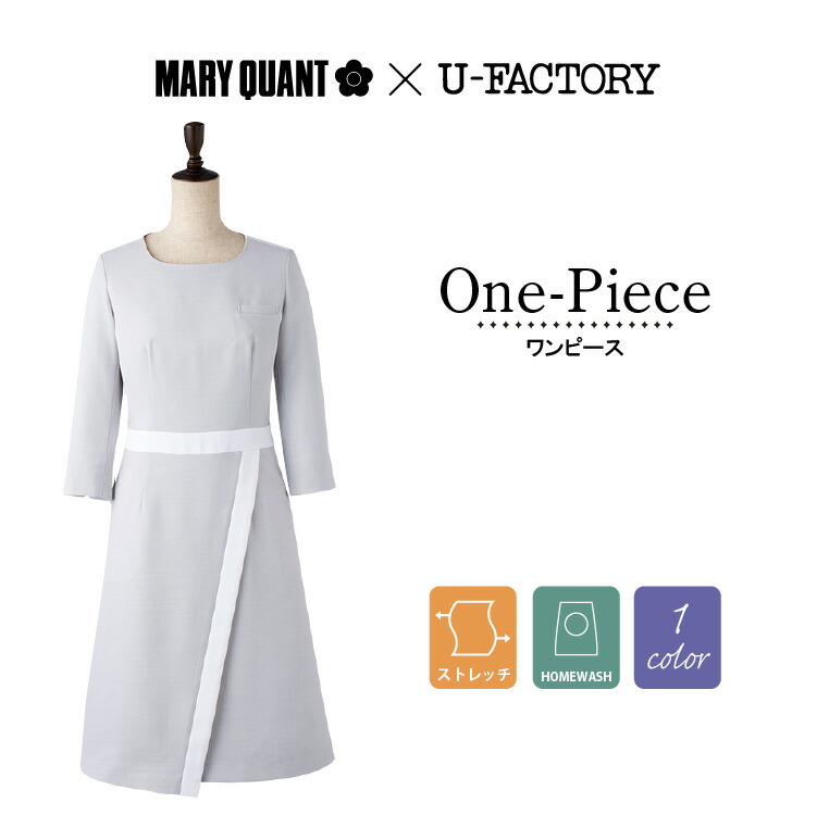 楽天市場】MARY QUANT マリークヮント ワンピース レディース 春 夏 秋 