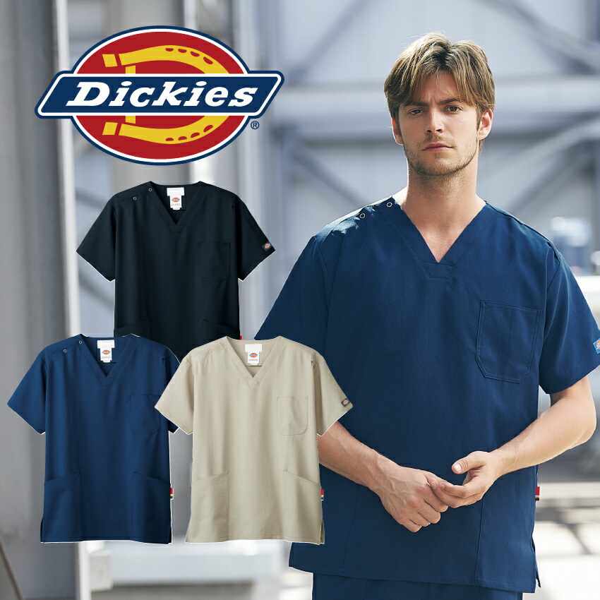 楽天市場】ディッキーズ Dickies スクラブ 白衣 半袖 メンズ レディース 定番 オシャレ メディカル 7033SC FOLK 医療 男女兼用  病院 歯医者 整体 クリニック 医師 看護師 介護ドクター ナース 手術着 制服 : ユニフォームネット楽天市場店