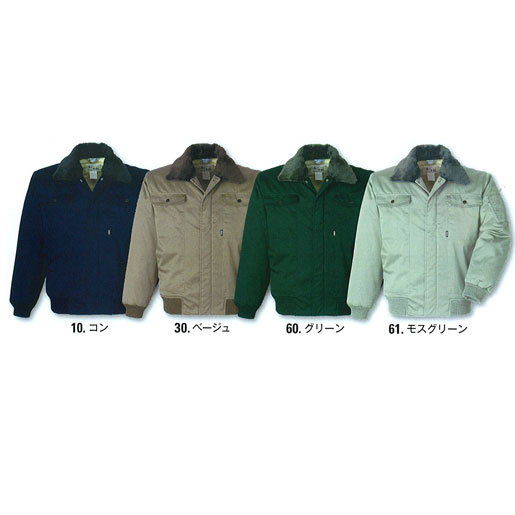 【防寒服】ジャンパー 482 ジーベック コン以外廃色|ユニフォームの専門店RiverStone