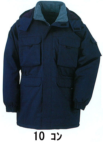 楽天市場】防寒着 防寒コート ジーベック 771 作業服 作業着 【秋冬