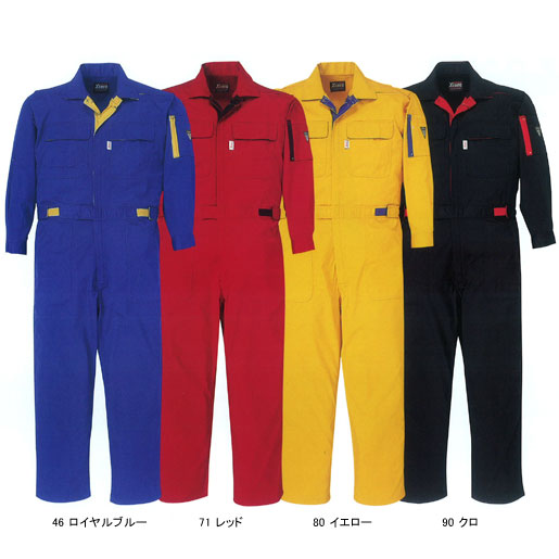 【つなぎ服】つなぎ服　34005　ジーベック