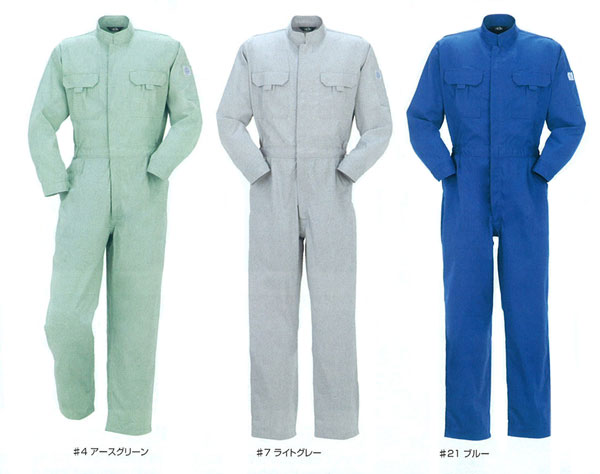 【つなぎ服】つなぎ服 6700 ヤマタカ|ユニフォームの専門店RiverStone