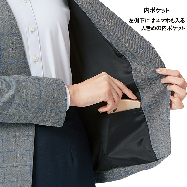 アルファピア事務服【防汚加工】【防汚加工】ノーカラージャケットAR4008ストレッチシャークチェック