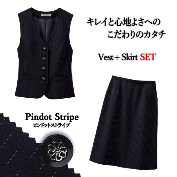 楽天市場】セロリー SELERY 事務服 タイトスカート 16381 ネイビー 21