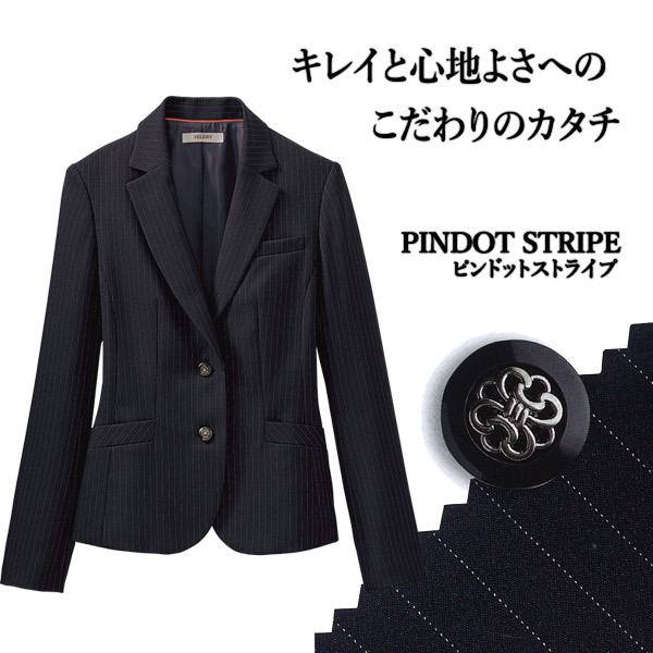 事務服 上衣 S-24721 ピンドットストライプ セロリー 商行為 事務室制服 米国海軍