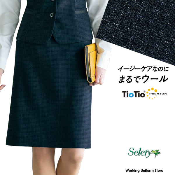 楽天市場】事務服【ゴムゴムウエスト】タイトスカート S-12180/1/9