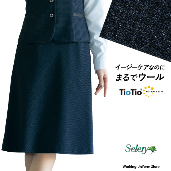 楽天市場】セロリー事務服 タイトスカート S-12281 エクセレントニット