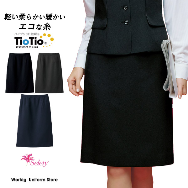 事務服【ゴムゴムウエスト】引き分け放り投げる手押し車 S-12180/1/9 【エコ】エアフォート セロリー