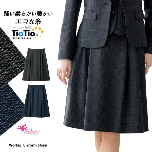 事務服【ゴムゴムウエスト】タックスコート S-12221 12229 【エコ】エアフォートチェック セロリー