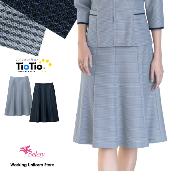 セロリー事務服 春夏人魚スコート S-12251 12252 エアリッシュ【編み物】高通気