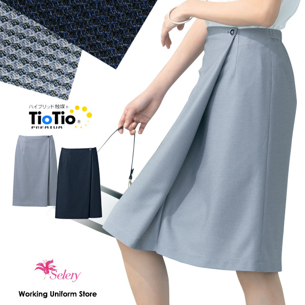セロリー事務服 春夏タイトスカート S-12261 12262 エアリッシュ【編み物】高通気