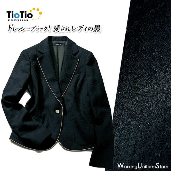 楽天市場】[TioTio素材]事務服 制服 オフィス セロリー selery 長袖