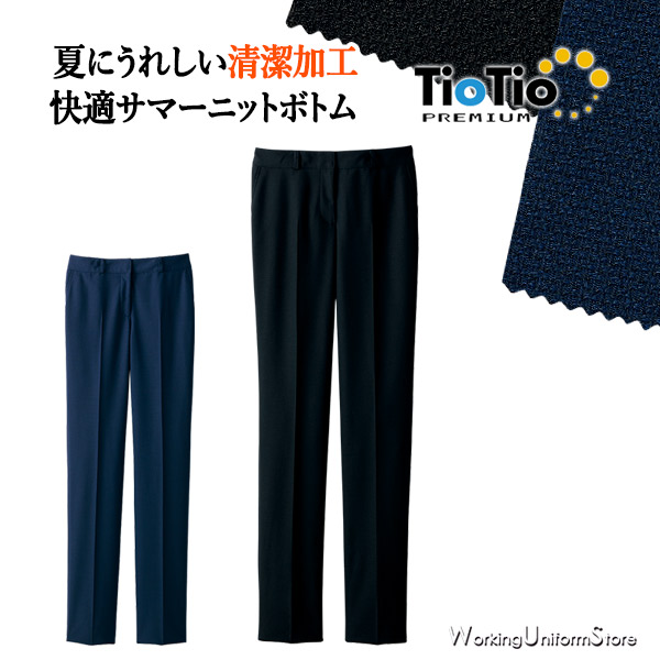 事務服 春夏ズボン下 S-50830 50831 割り増し金編み物S セロリー