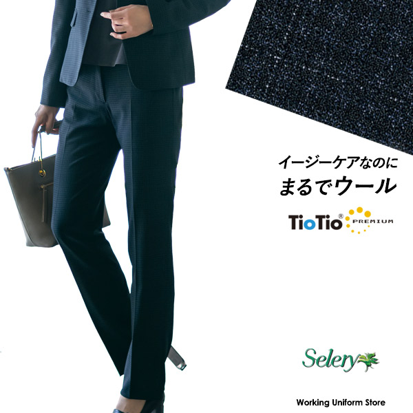 事務服【抗菌防臭】か細いズボン下 S-51261 エアフォートチェック セロリー レディースファッション-パンツ