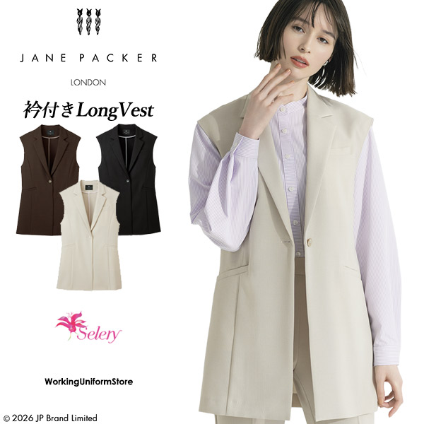 ジェーンパッカー ロングより良い S-70310/4/5 ダブルクロスストレッチ 御勤め服/ユニフォーム