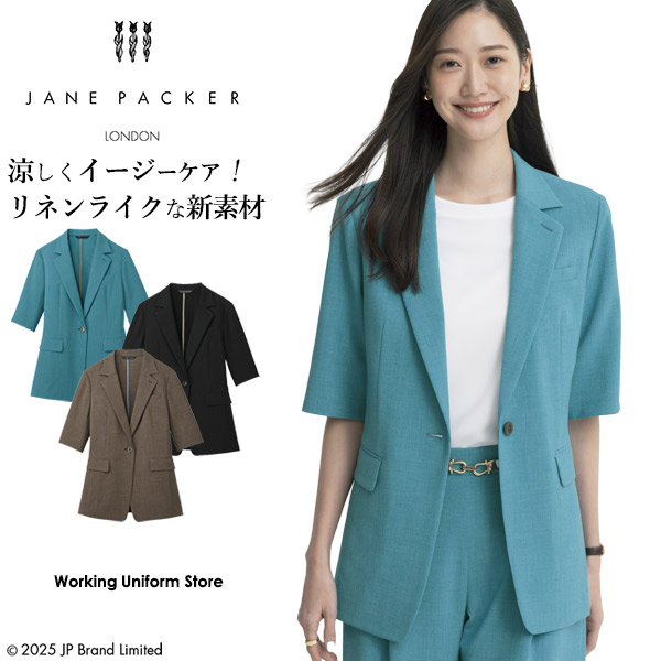 ジェーンパッカー 春夏五分袖ジャケット S-72120 72122 72125 フェリーチェ セロリー制服