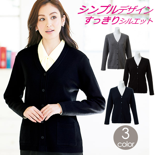 楽天市場】事務服・制服・オフィスウェア ヌーヴォ FN850E