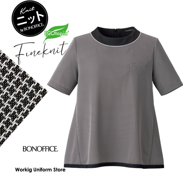 【湿度コントロール】事務服 春夏プルオーバー AD8805 ボンオフィス モイステックス千鳥