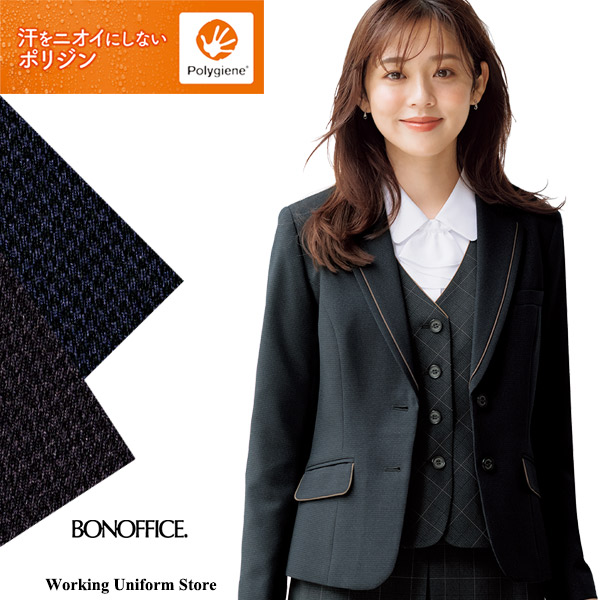 事務服 ジャケット AJ0282 メランジチドリ ボンオフィス