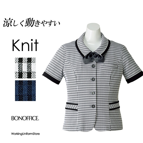 事務服 半袖 大層らしいトップ AJ0835 トリアセチェックニット ボンマックス