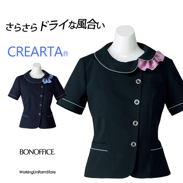 事務服 半袖 オーバーブラウス AJ0837 ファインドビー ボンマックス